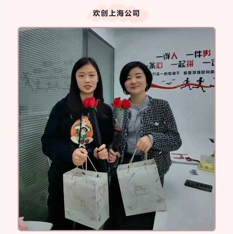 广发在线平台（中国）集团