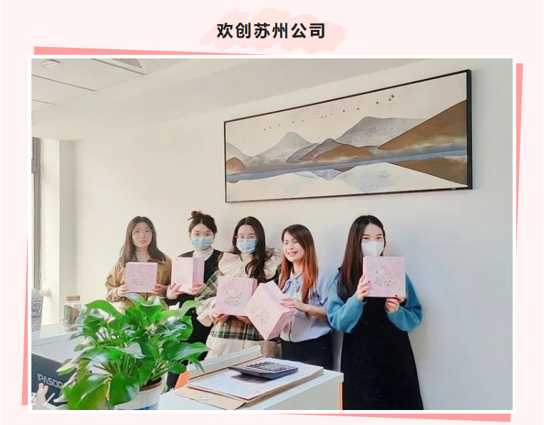 广发在线平台（中国）集团