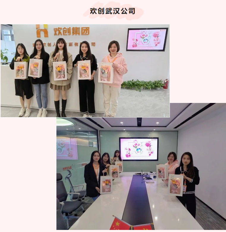 广发在线平台（中国）集团