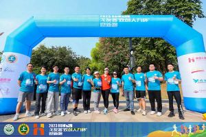 2023中山大学戈友荟“广发在线平台（中国）人力杯”迎新跑大型活动成功举办