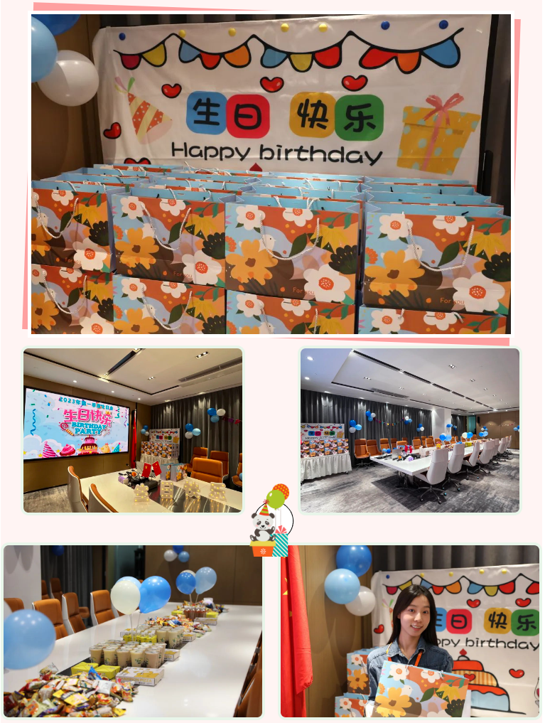 广发在线平台（中国）集团