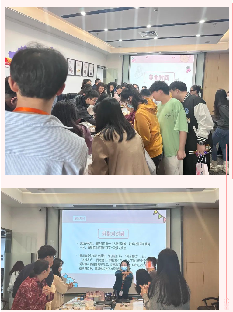 广发在线平台（中国）集团