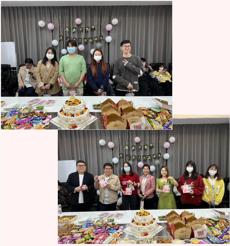 广发在线平台（中国）集团