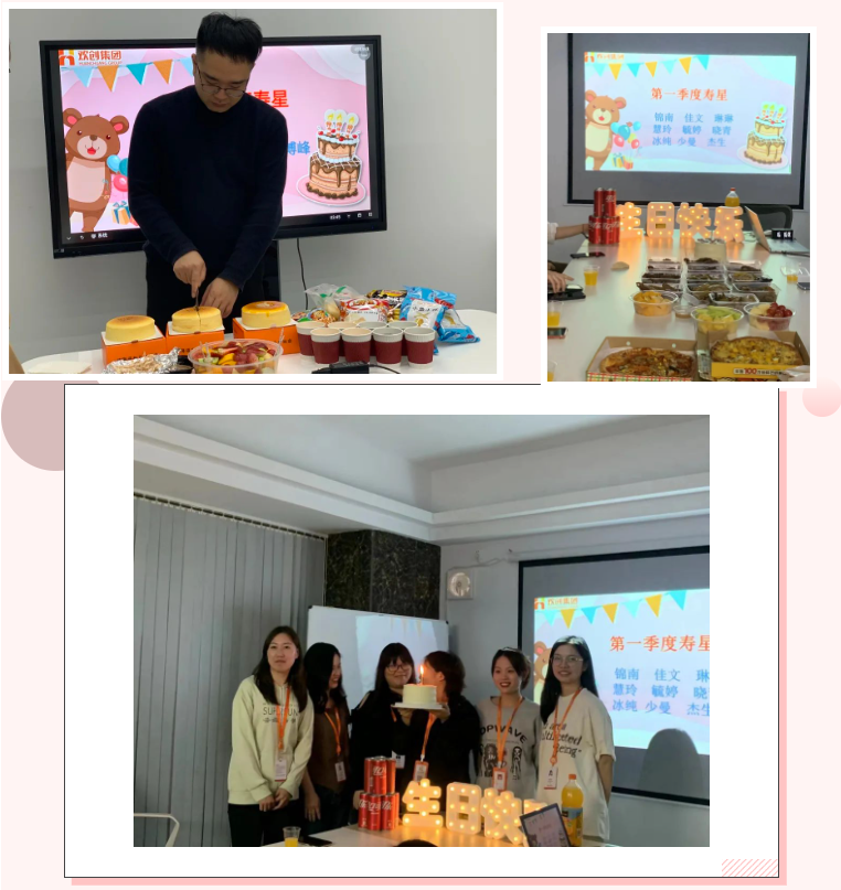 广发在线平台（中国）集团