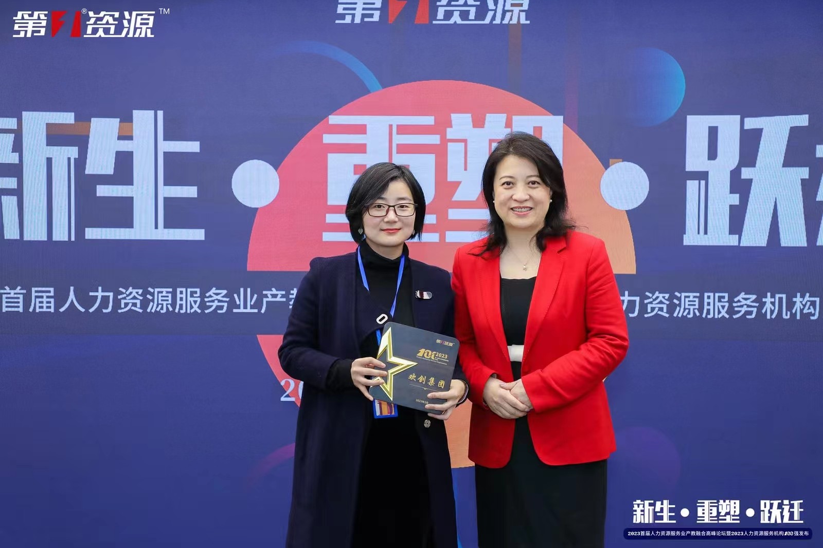 广发在线平台（中国）集团