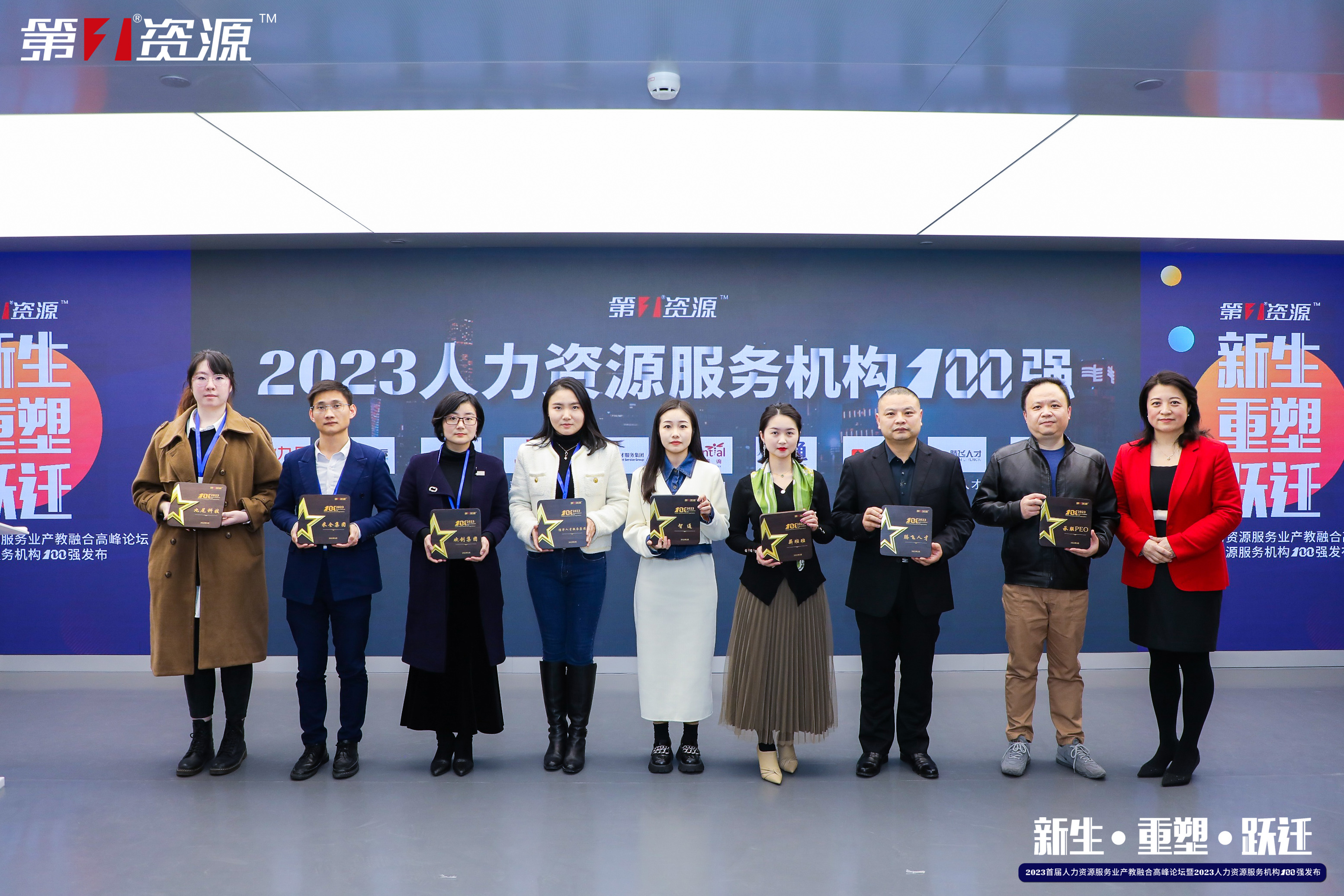 广发在线平台（中国）集团