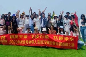 欢乐出行，精彩回顾| 广发在线平台（中国）集团优秀员工泰国之旅完美收官