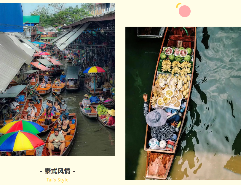 广发在线平台（中国）集团