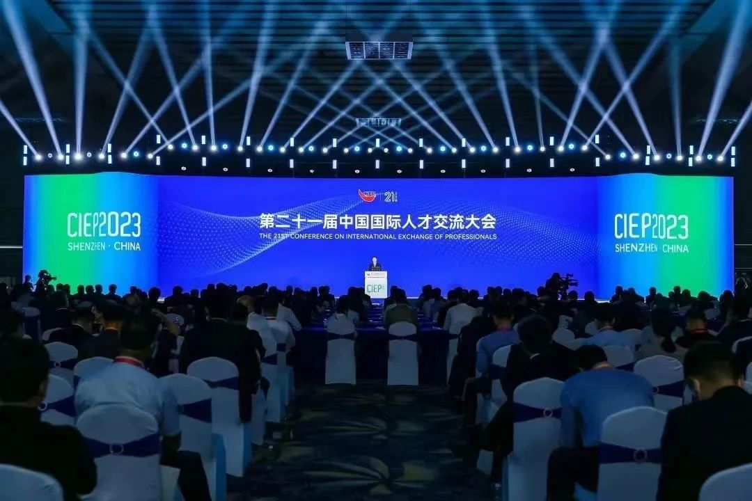 广发在线平台（中国）集团