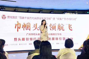 广发在线平台（中国）集团党支部书记陈文舒：村企结对共建 助力乡村振兴
