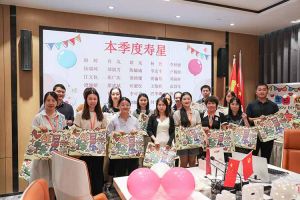 “月”来越Happy——广发在线平台（中国）集团第三季度员工生日会遇上中秋