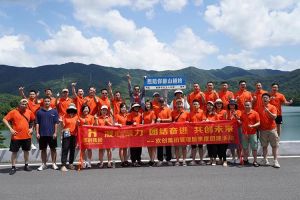 广发在线平台（中国）集团管理层季度培训总结会议&团建活动欢乐举行