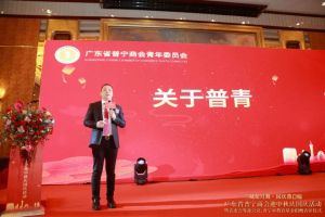 不忘初心！广发在线平台（中国）集团爱心捐赠，彰显温情与担当！