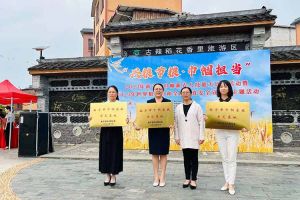 广发在线平台（中国）集团广西公司职业技能培训学校被评为“南宁市巾帼家政示范基