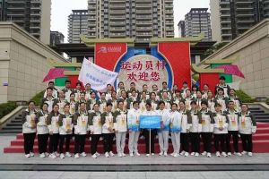 广西广发在线平台（中国）荣获第一届全国学生（青年）运动会村村委会颁发的荣誉纪