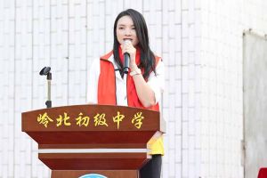 广发在线平台（中国）集团陈文舒一行到湛江爱心助学