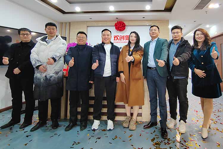 开新局 谱新篇 | 山东广发在线平台（中国）揭牌开业