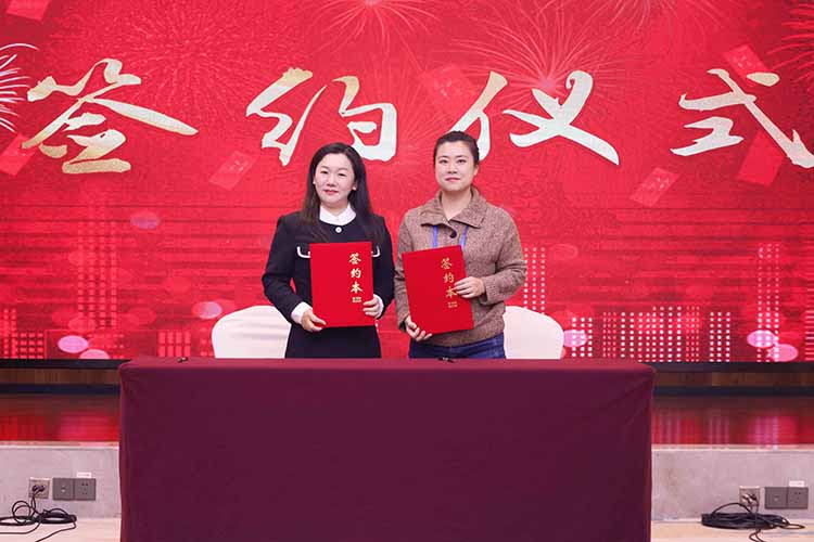 粤桂劳务协作交流活动成功举办，广发在线平台（中国）集团参与人力战略合作