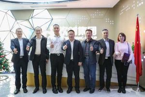 广州市与番禺区人力资源和社会保障局领导莅临广发在线平台（中国）集团调研指导