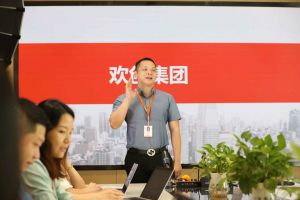 广发在线平台（中国）人力带你全方位了解灵活用工的概念