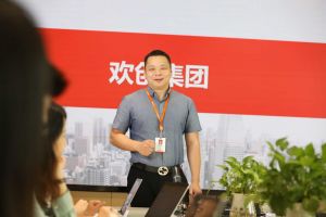广发在线平台（中国）教你如何运用人事外包服务