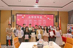 不负春光，温暖同行｜ 广发在线平台（中国）集团第一季度生日会圆满举办