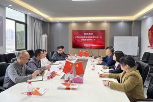 青秀区委常委、政府副区长邢义波一行莅临广发在线平台（中国）集团广西公司指导工