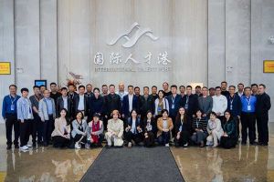 陕西省工业和信息化厅一行领导莅临广发在线平台（中国）集团考察参观