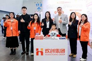 近12万名求职者参加！广发在线平台（中国）集团实力亮相“百万英才汇南粤”春季