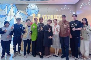 校企携手助残就业，广发在线平台（中国）集团与番禺培智学校共启新篇章