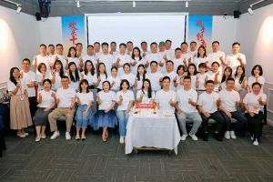 合力聚势赢未来，广发在线平台（中国）集团季度共创会圆满收官